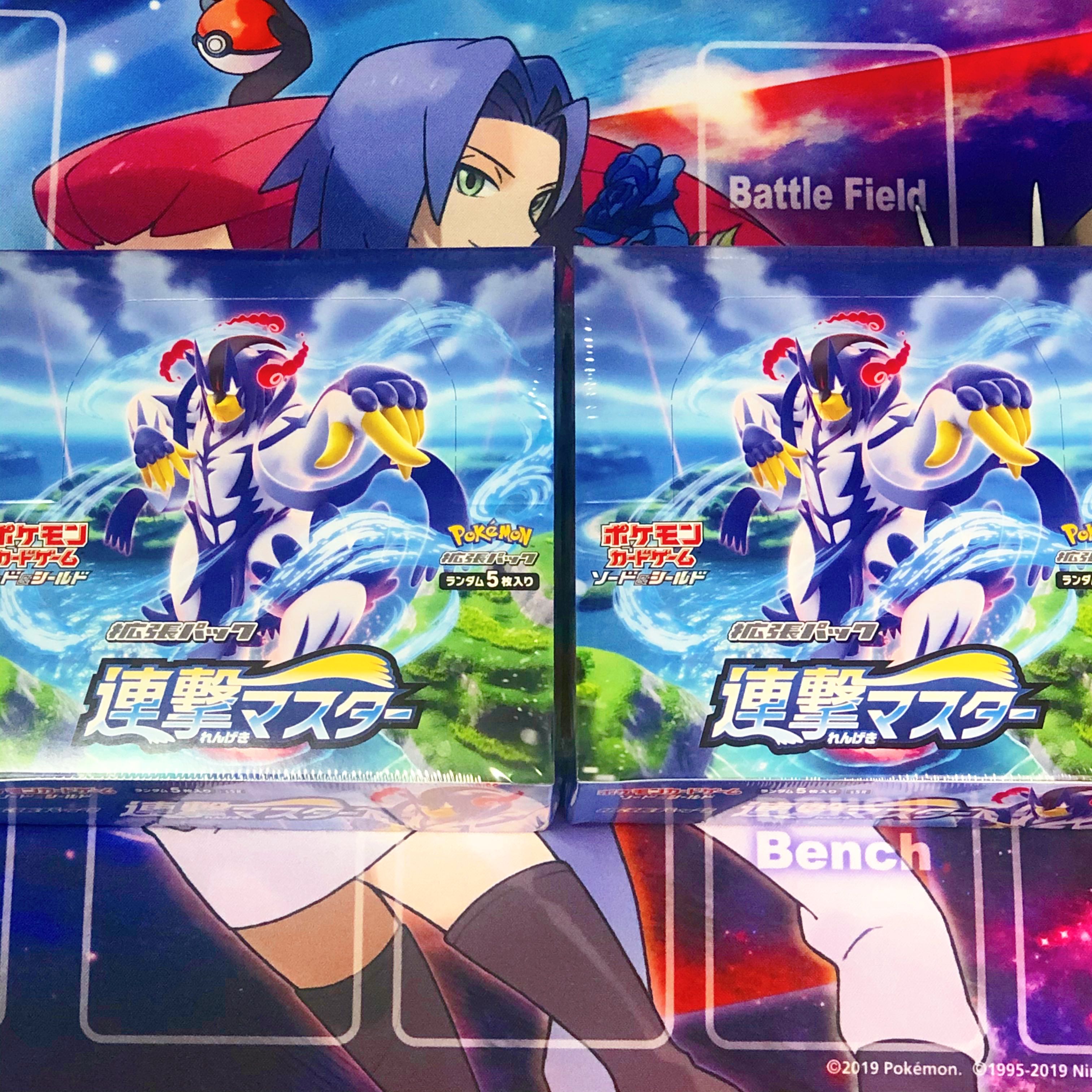 新品★連撃マスター 1BOX シュリンク付き ポケモン ポケカ