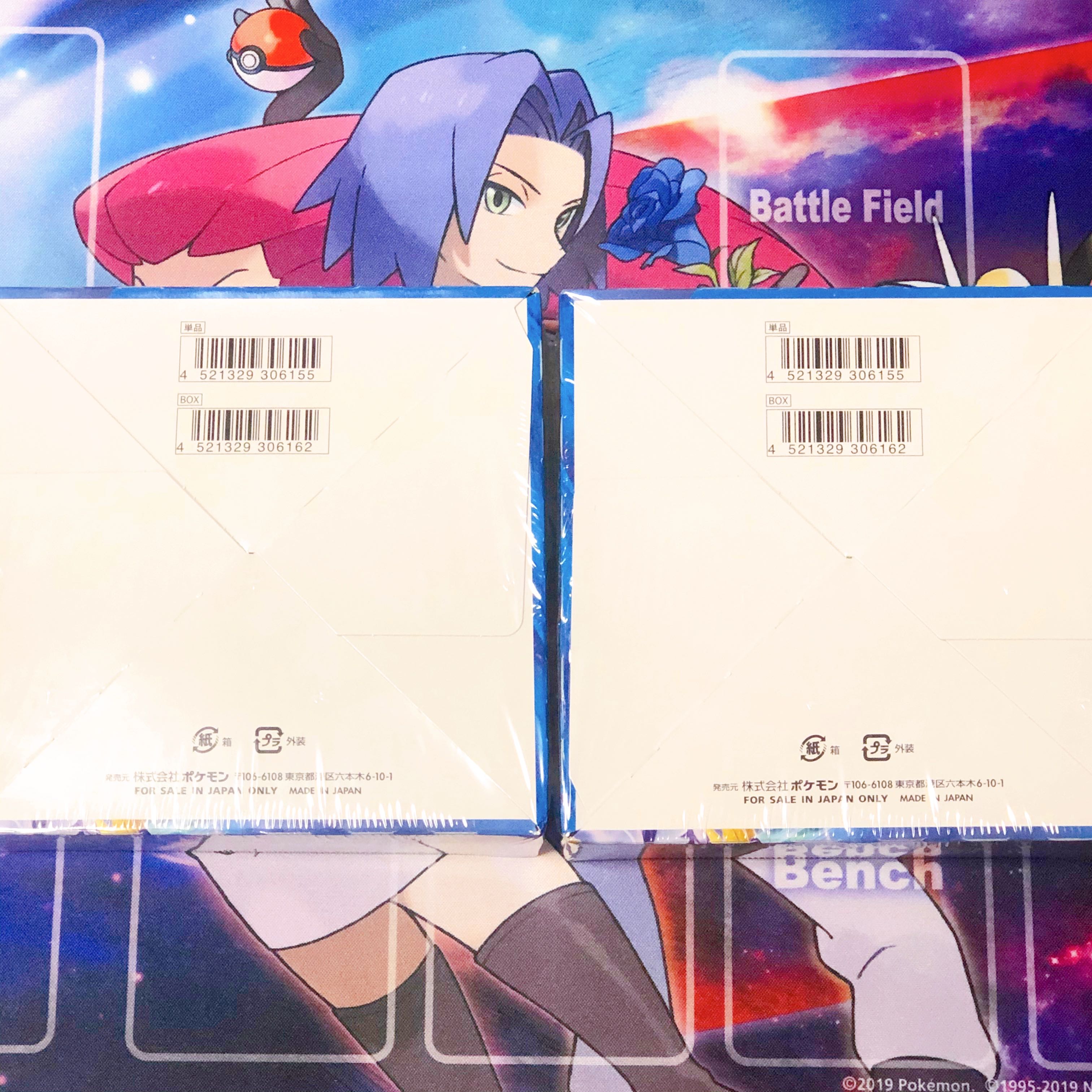 新品★連撃マスター 1BOX シュリンク付き ポケモン ポケカ