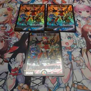 その子供、可憐につき