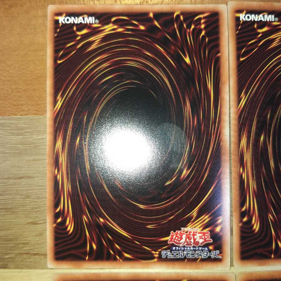 灰流うらら スーパーレア　6枚