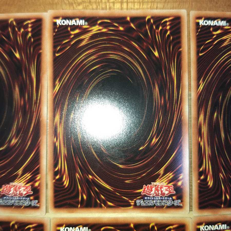 灰流うらら スーパーレア　6枚