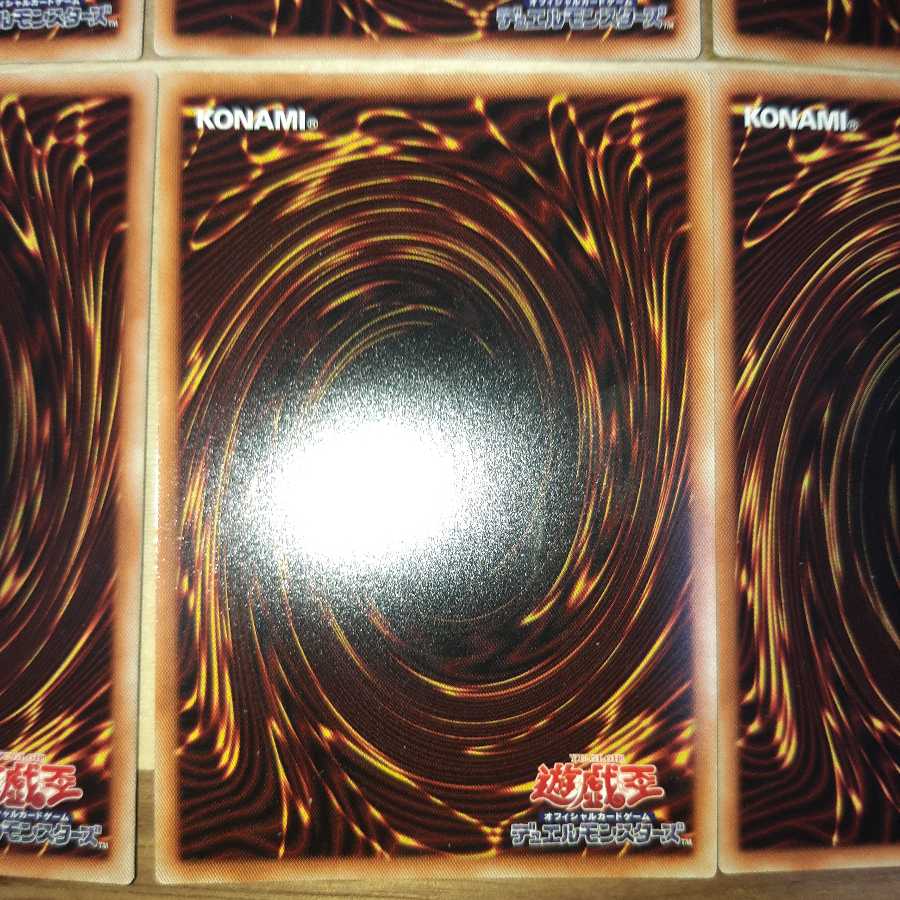 灰流うらら スーパーレア　6枚