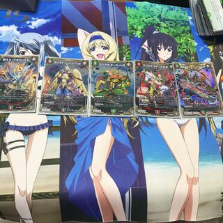 Katsunetsu Hyakuha Momo King ReVo SE