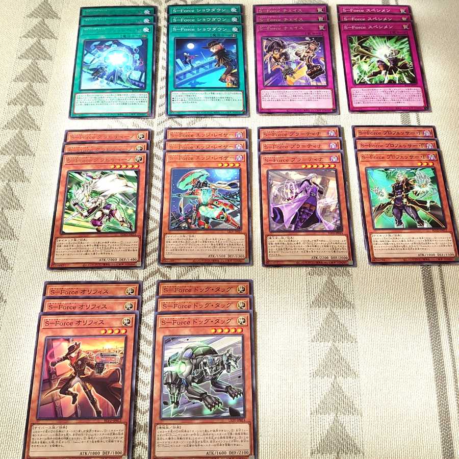 S-Forceデッキパーツ