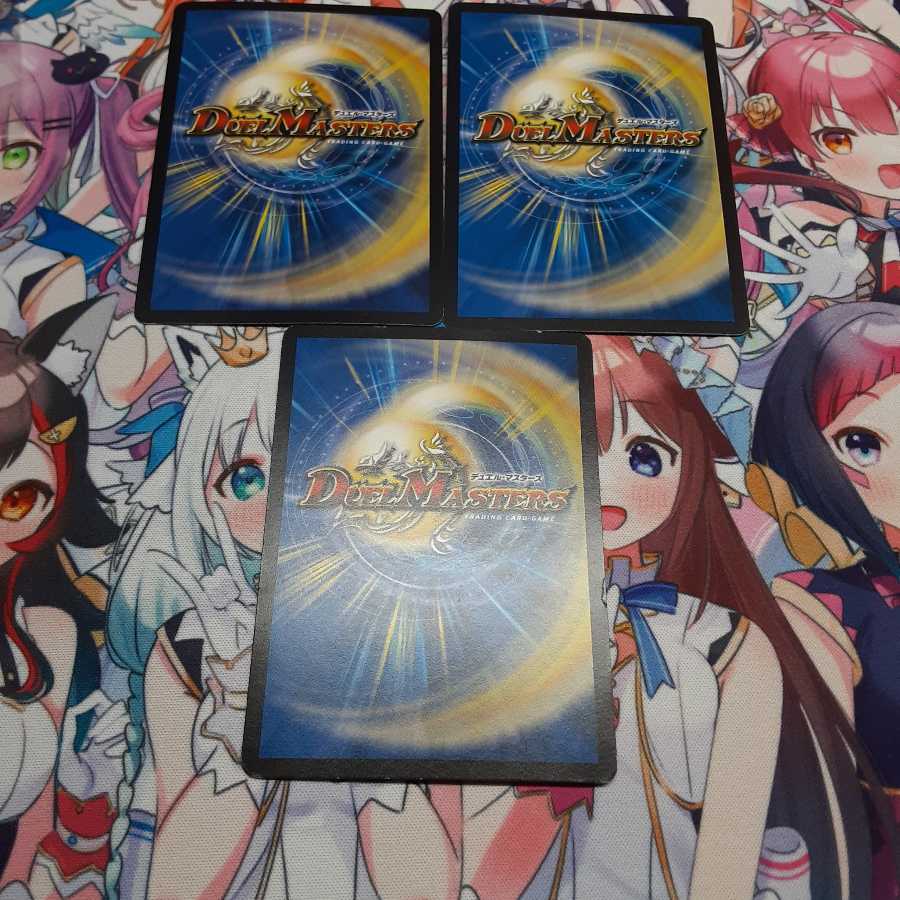 龍脈術 落城の計