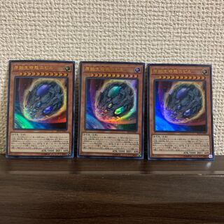 原始生命態ニビル