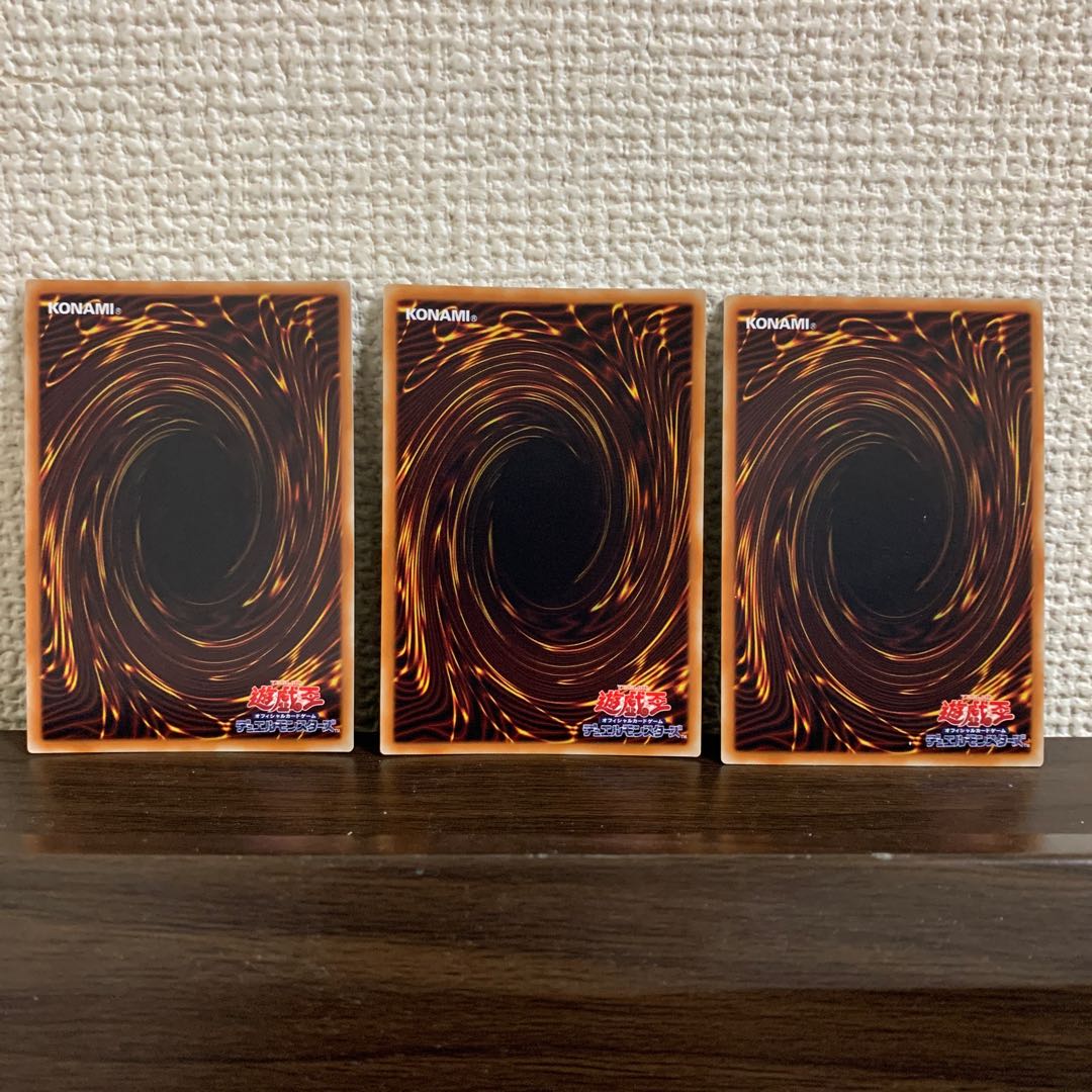 原始生命態ニビル