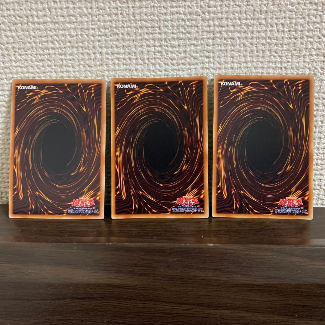 王の右手の栄光　王国　王国への船出