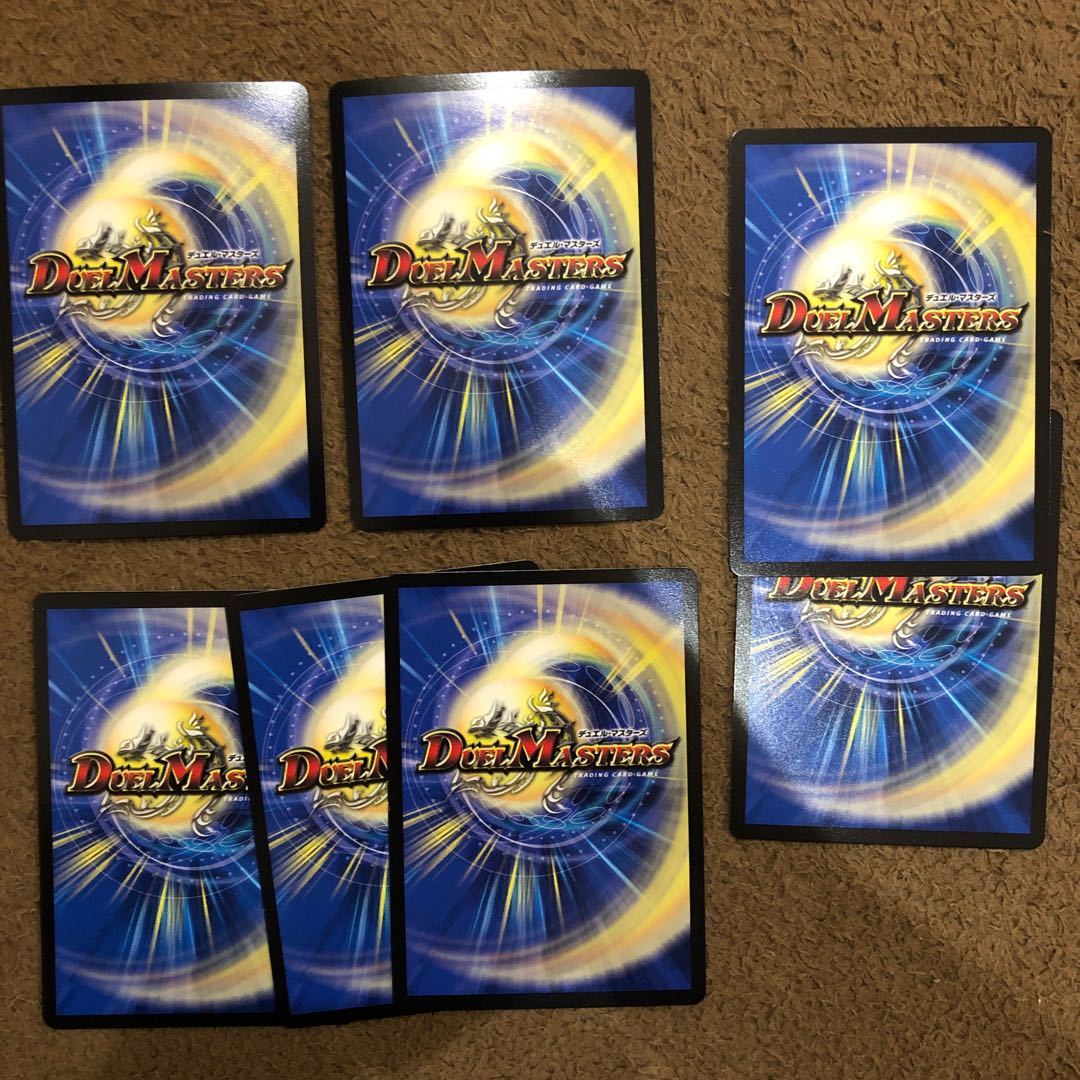 海姫龍 ライベルモット・ビターズ