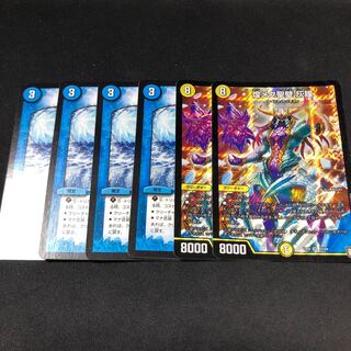 煌メク聖壁 灰瞳　2枚　謎帥の艦隊　4枚