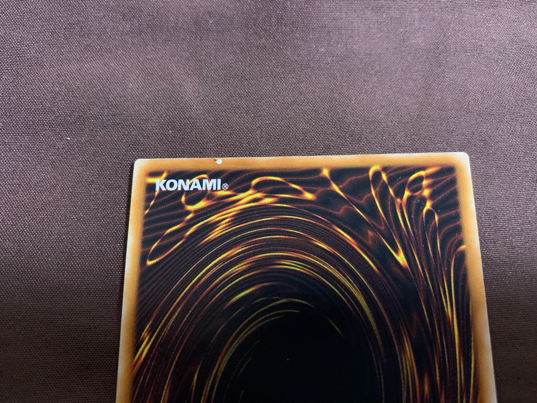 聖なるバリア-ミラーフォース- 初期 シークレットレア