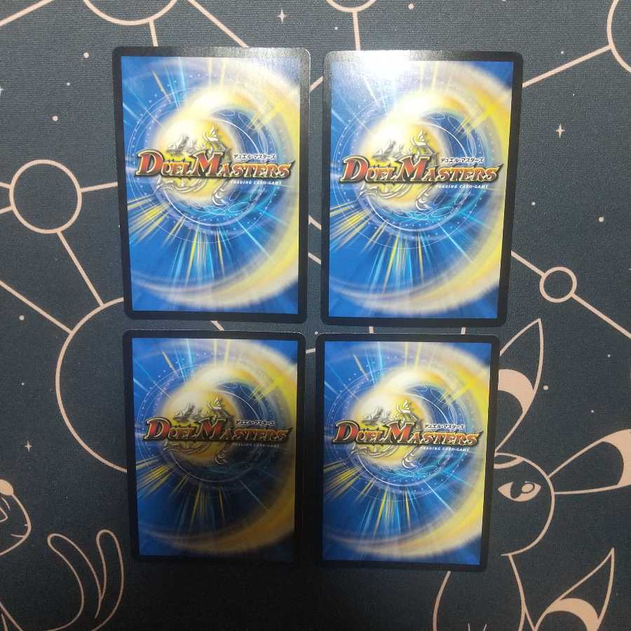 三日月を謡うオラトリオ