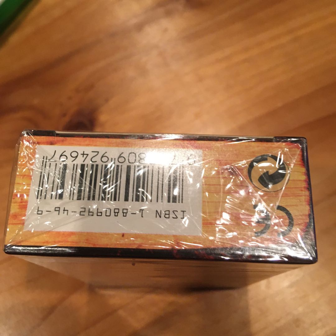 最終値下げ　リバイズド　未開封　黒枠ドイツ語　セット