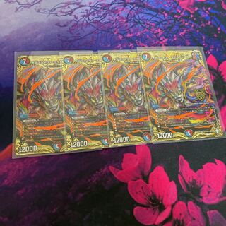 メテヲシャワァヲヲロラシアタァ シク