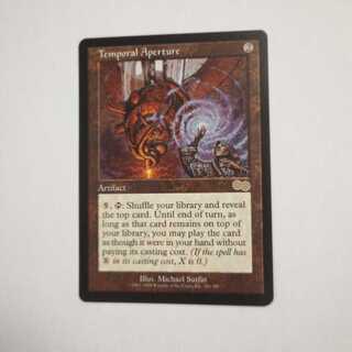 MTG Temporal Aperture/Temporal Aperture