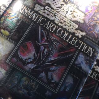 プリズマティックアートコレクション バラ売り