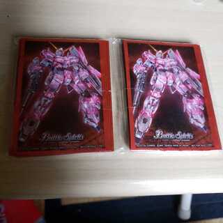 Gundam Sleeve Batospy