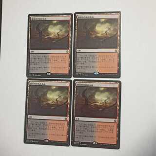 MTG　血染めのぬかるみ/Bloodstained Mire　在庫4枚