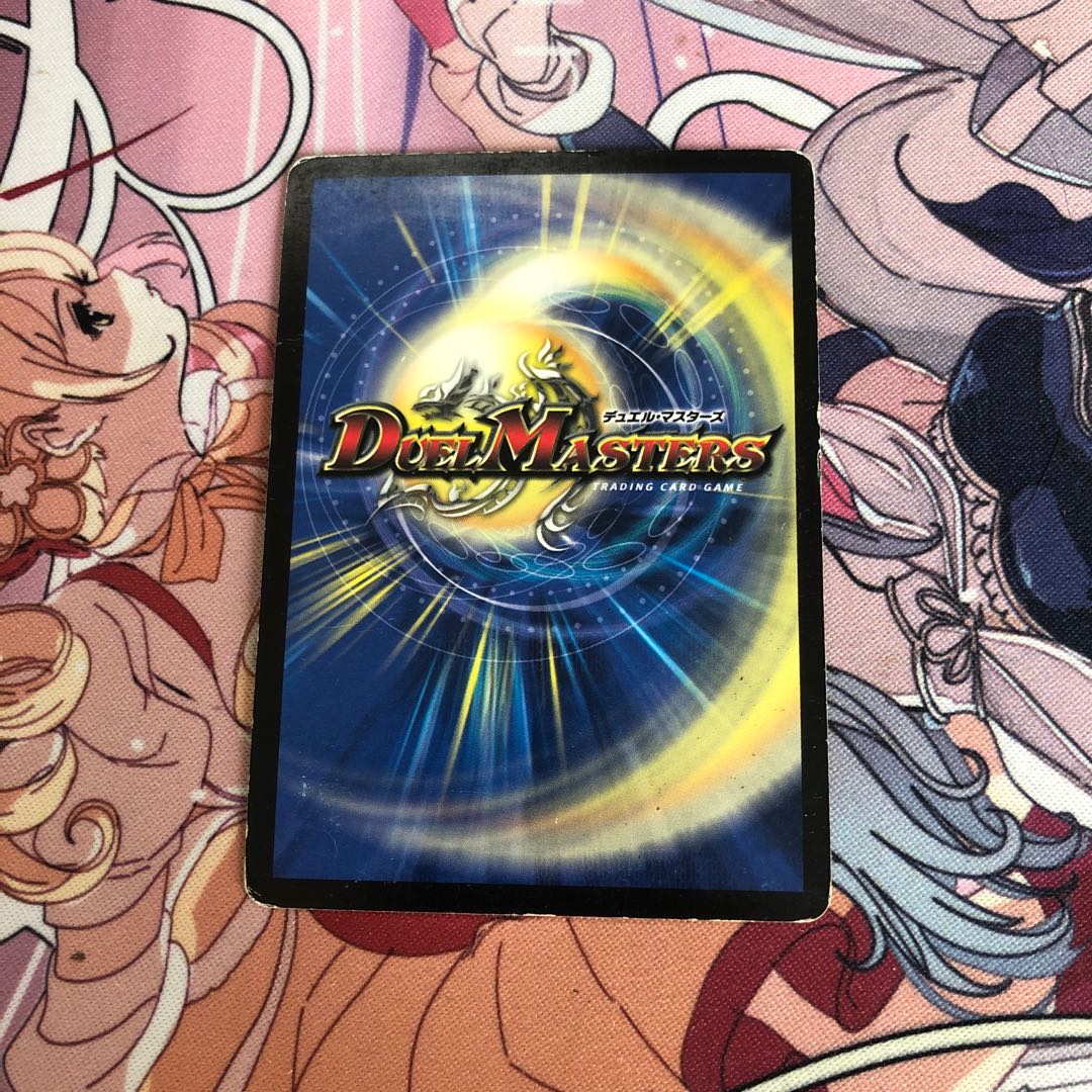 龍炎鳳エターナル・フェニックス