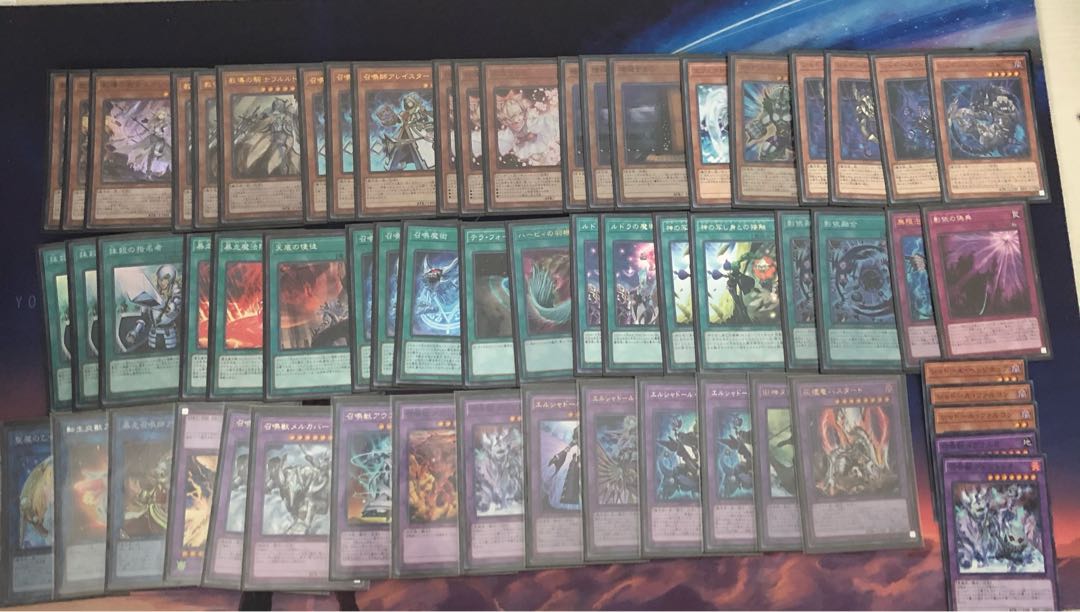 ドラグマ召喚獣 シャドール デッキ