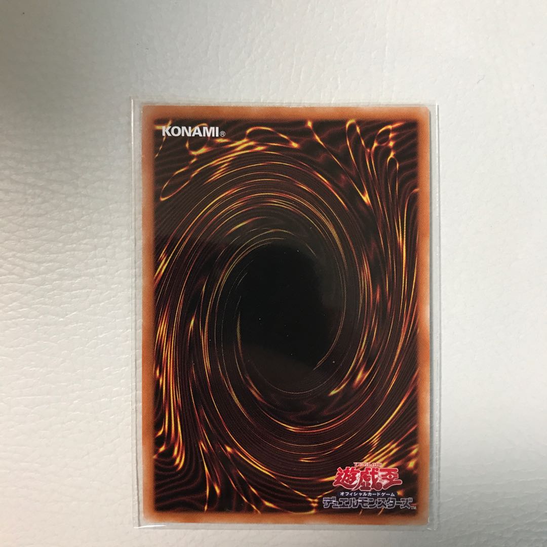Possession Mounted - Laina Prismatic Secret Rare
