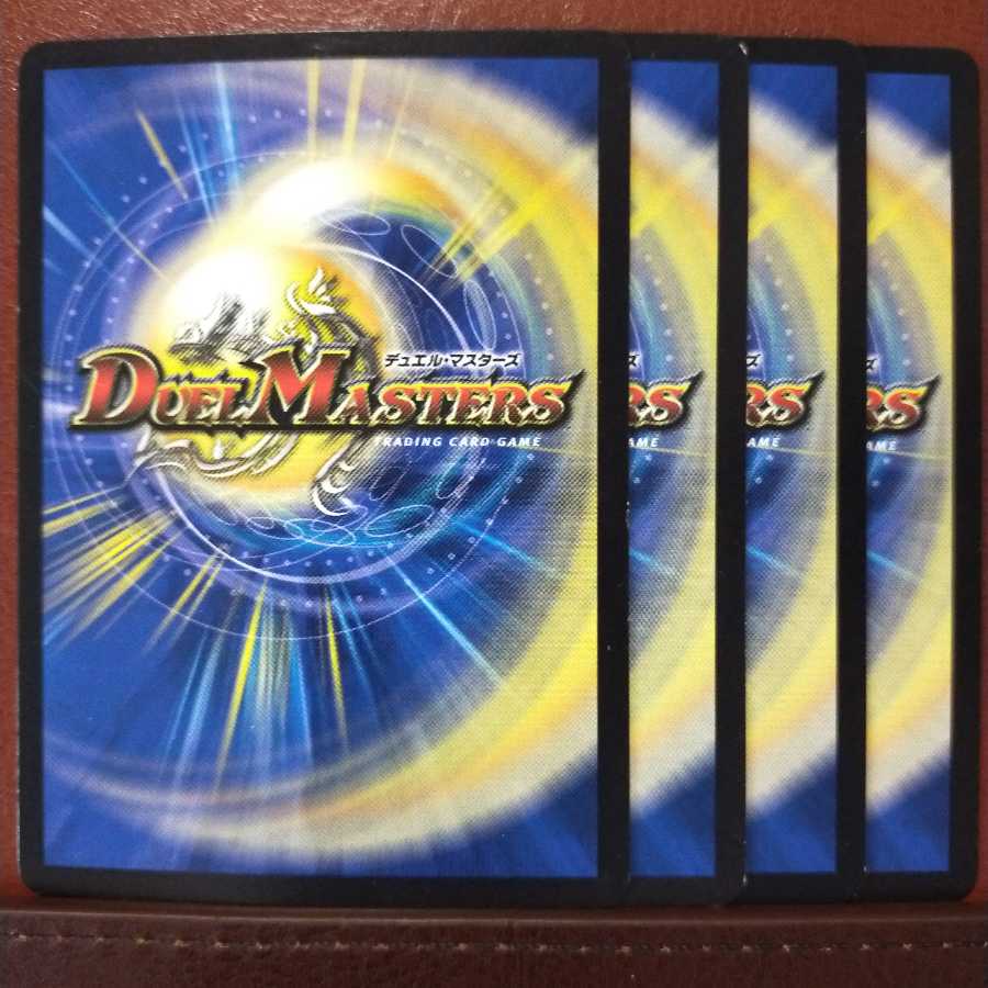 old6295セット割引 アクア提督 ザ・ミスター