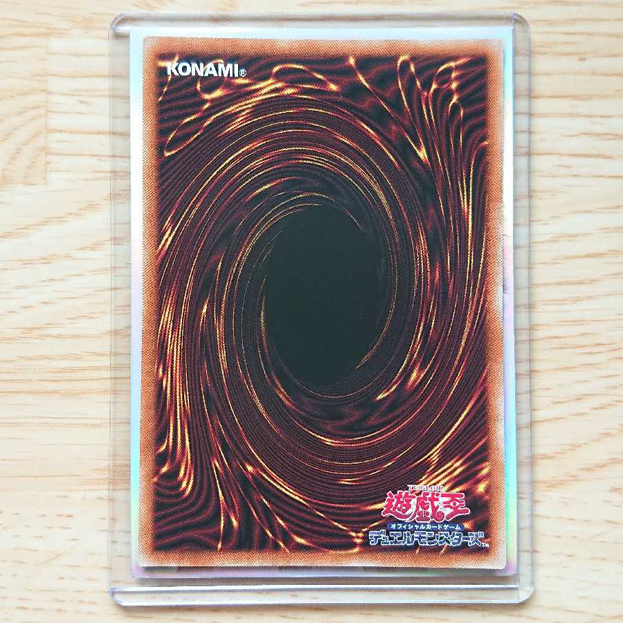 【最安値】灰流うらら プリズマティックシークレットレア