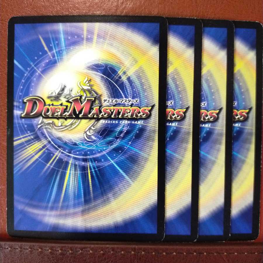 old6298 set discount electric king machine octopus julanzo