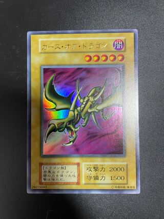 The early bird gets the worm!