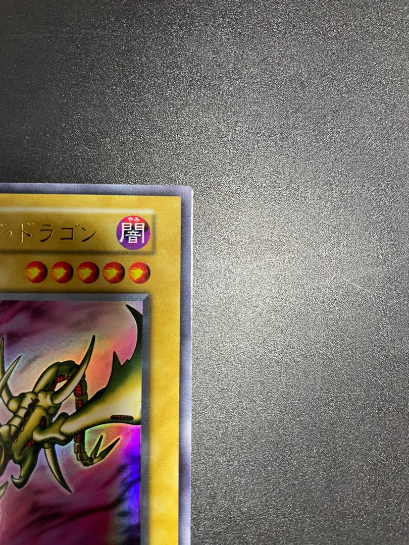 The early bird gets the worm!