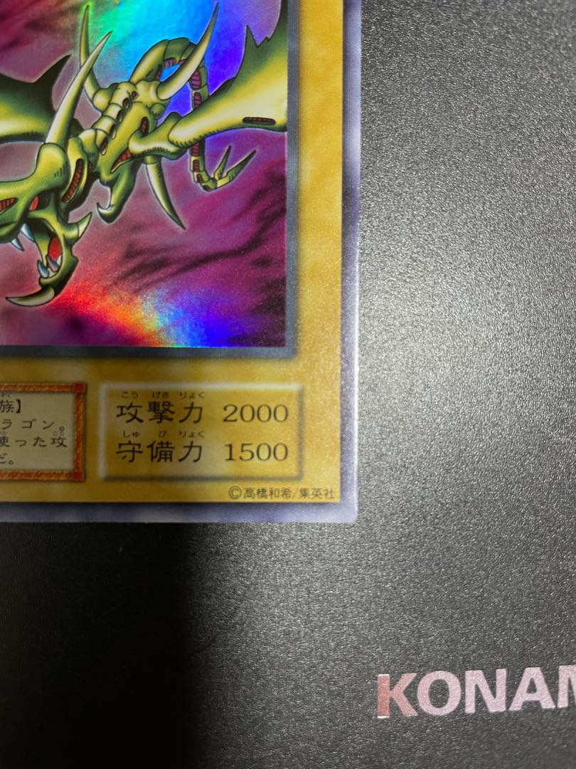 The early bird gets the worm!