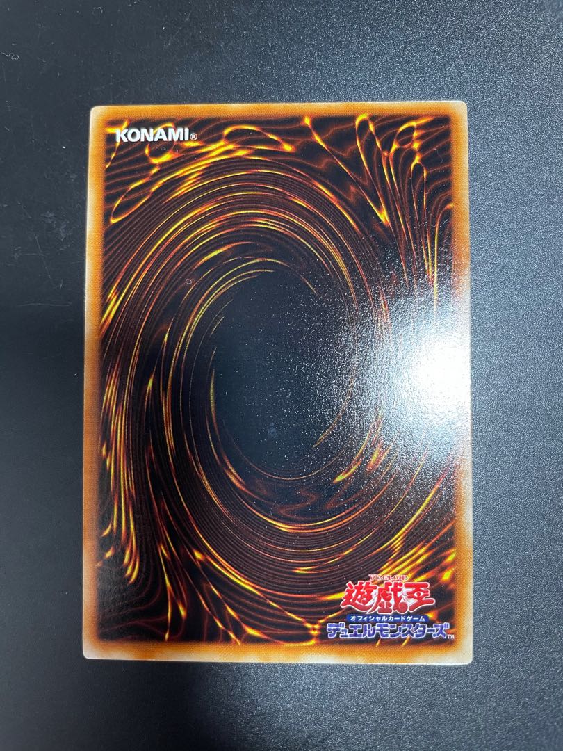 The early bird gets the worm!