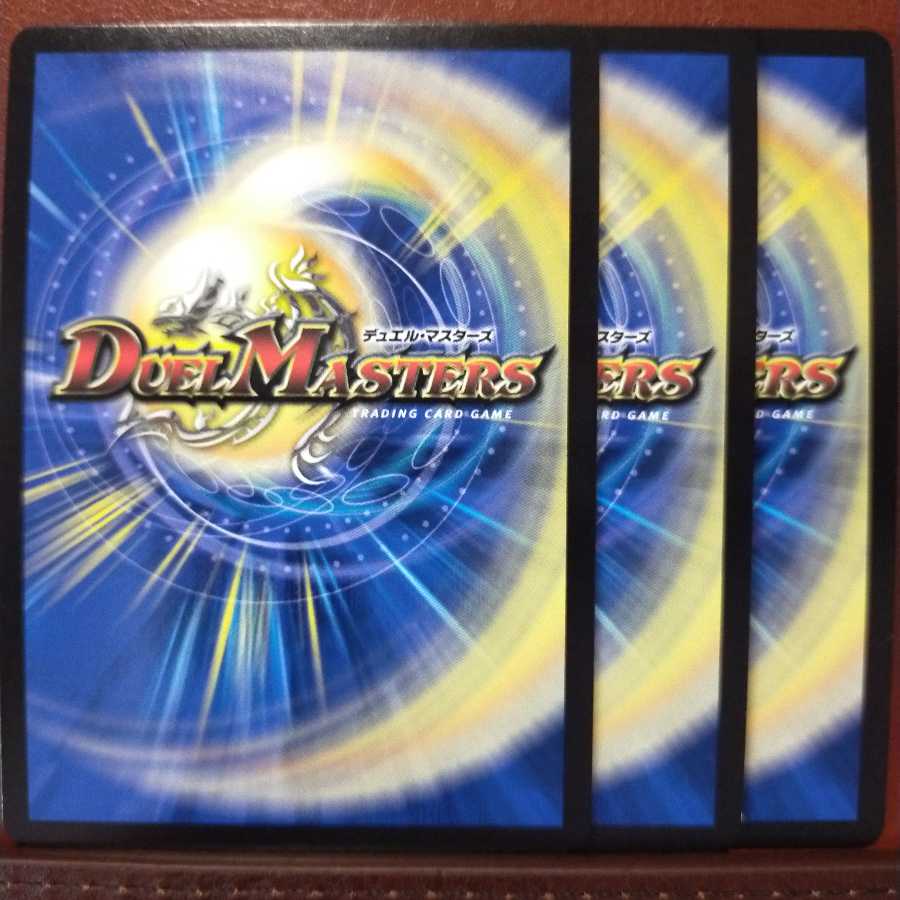 old6302 set discount "big wave of blue sky