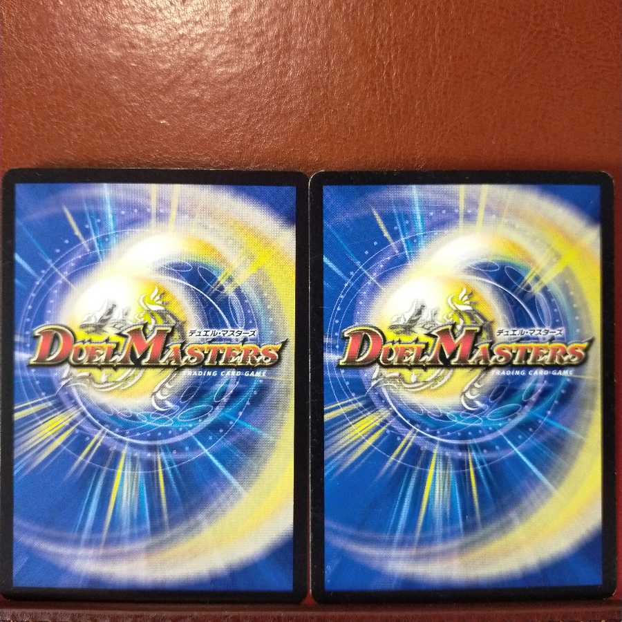 old6305 set discount aqua hammer price