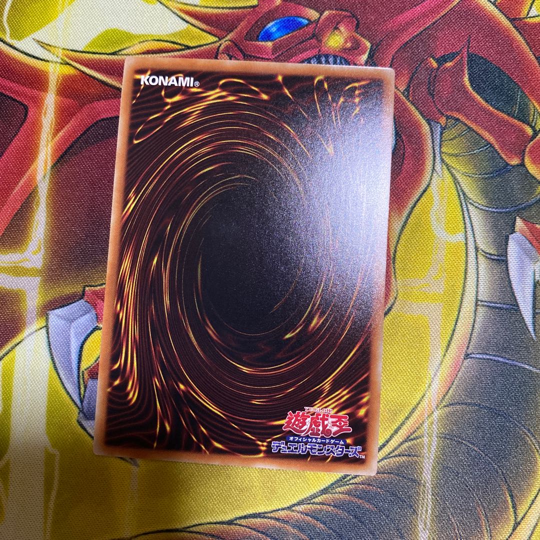 神聖魔皇后セレーネ ウルトラレア LVP3-JP036