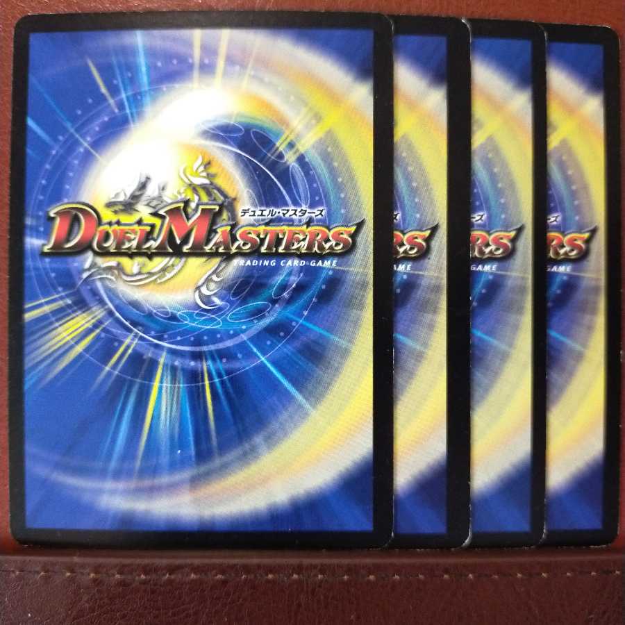 old6313セット割引　アクア・PTA