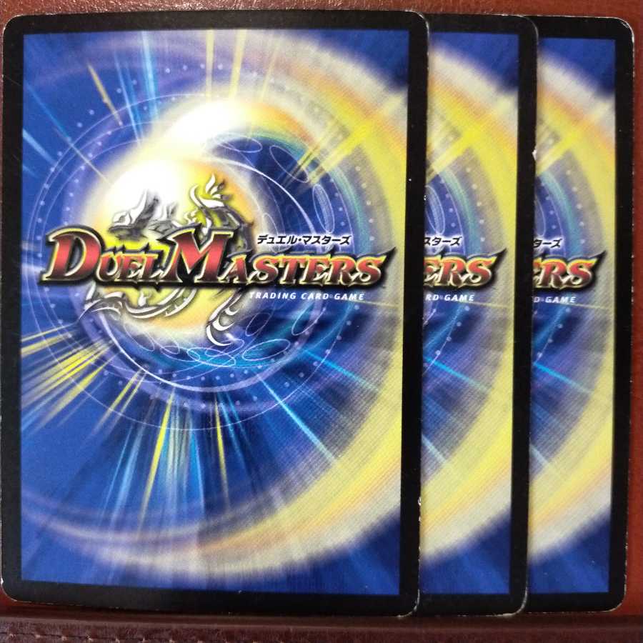 old6314 set discount aqua fair collector