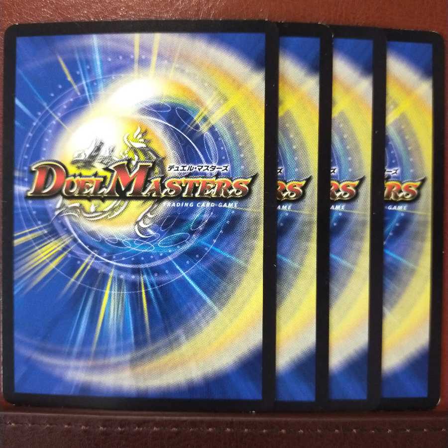 old6317 set discount Metal Walsula S