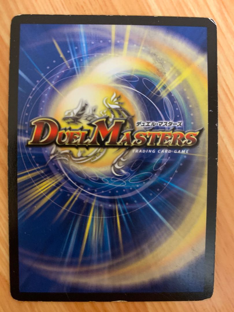 アナカラーデッドダムド