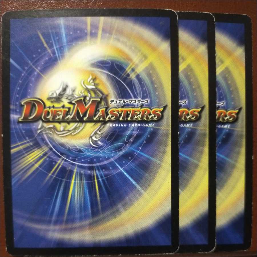 old6318 set discount Aqua Moon Edge