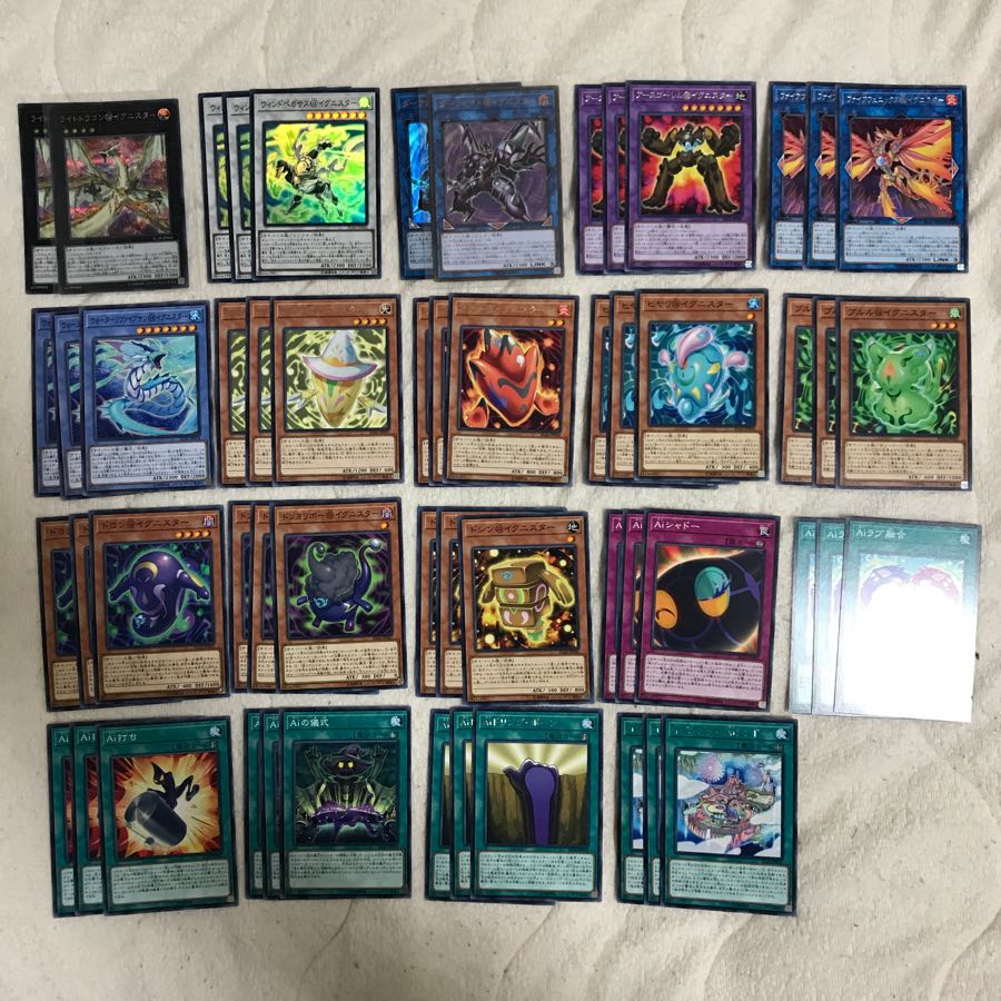 イグニスターデッキ 一式