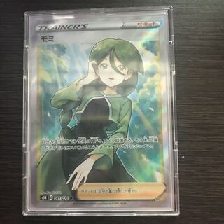 モミ SR ポケモン」の激安通販 | magi