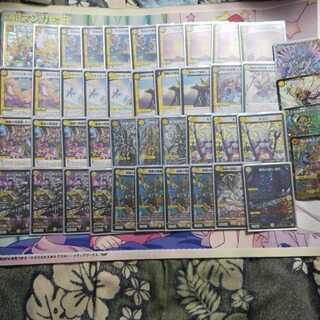 デュエマ デッキ 天門