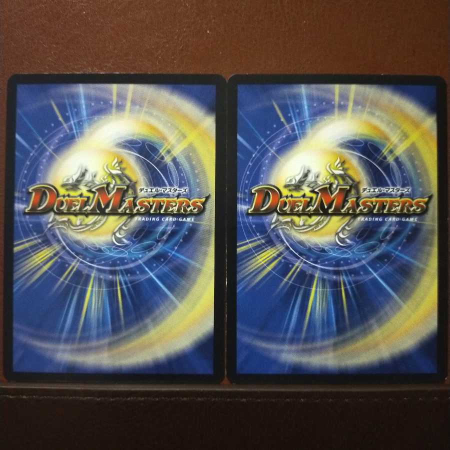 old6326 set discount Walthranite S