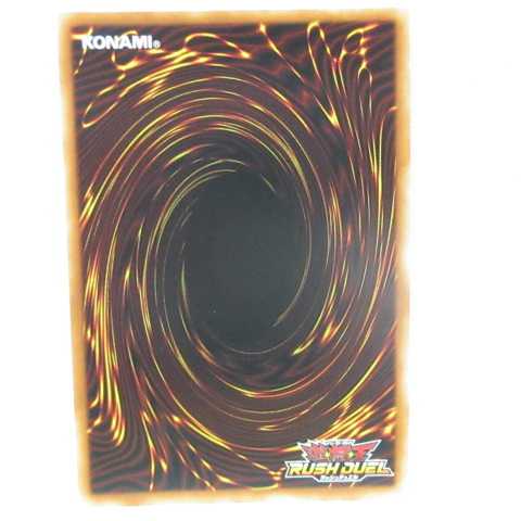 AG1446 遊戯王 ラッシュレア RD/VMP-JP001 真紅眼の黒竜