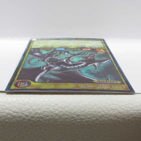 AG1446 遊戯王 ラッシュレア RD/VMP-JP001 真紅眼の黒竜