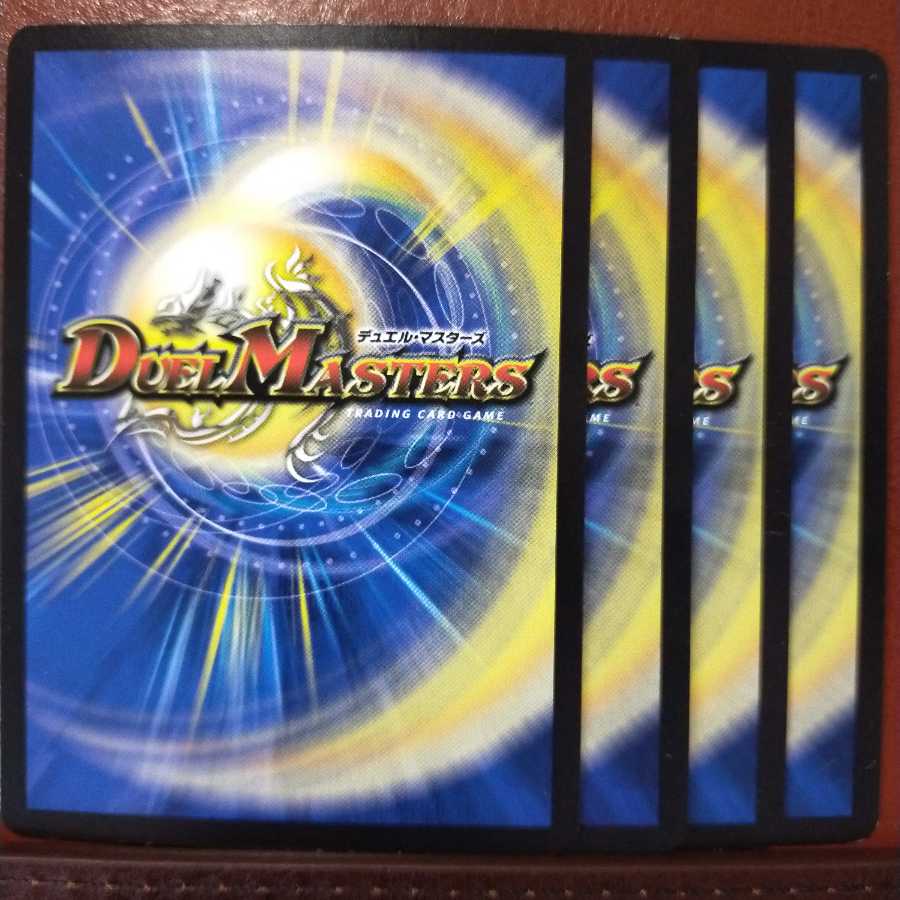 old6329 set discount A. Zarasi