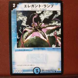 old6331 set discount Steam Star