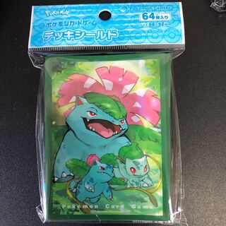 デッキシールド  進化の系譜 フシギバナ