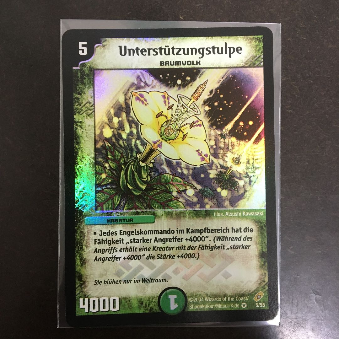 Early Beautiful Umi Gaikokujin Doitsu Word Supporting Tulip VR